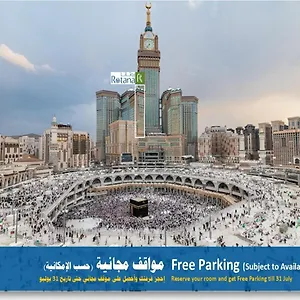 Al Marwa Rayhaan By Rotana - Makkah Saudi Arabia